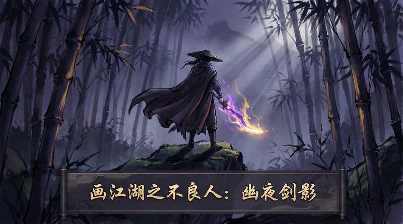 大奶仙逆动漫视频